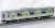 J.R. Commuter Train Series E235-0 (Later Version/Yamanote Line) Additional Set A (Add-On 4-Car Set) (Model Train) Item picture3