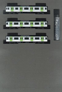 J.R. Commuter Train Series E235-0 (Later Version/Yamanote Line) Additional Set B (Add-On 3-Car Set) (Model Train)