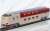 1/80(HO) J.R. Limited Express Sleeper Series 285 (Sunrise Express) Standard Set A (Basic 4-Car Set) (Model Train) Item picture2