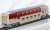 1/80(HO) J.R. Limited Express Sleeper Series 285 (Sunrise Express) Standard Set A (Basic 4-Car Set) (Model Train) Item picture3