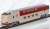 1/80(HO) J.R. Limited Express Sleeper Series 285 (Sunrise Express) Standard Set B (Basic 4-Car Set) (Model Train) Item picture2