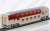 1/80(HO) J.R. Limited Express Sleeper Series 285 (Sunrise Express) Standard Set B (Basic 4-Car Set) (Model Train) Item picture3