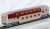 1/80(HO) J.R. Limited Express Sleeper Series 285 (Sunrise Express) Standard Set B (Basic 4-Car Set) (Model Train) Item picture7