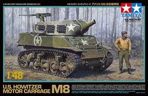 アメリカ M8 自走榴弾砲 (プラモデル)