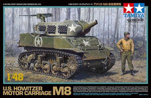 U.S. Howitzer Motor Carriage M8 (Plastic model)