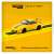 993 Remastered By Gunther Werks Yellow (Diecast Car) Item picture2