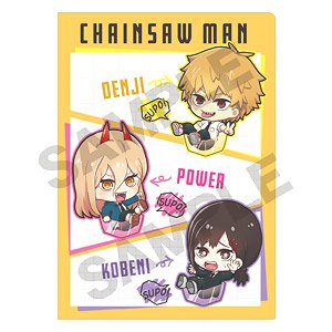 チェンソーマン シングルクリアファイル イエロー ハコすぽ (キャラクターグッズ)