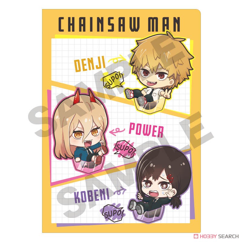 チェンソーマン シングルクリアファイル イエロー ハコすぽ (キャラクターグッズ) 商品画像1