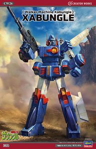 [Combat Mecha Xabungle] Xabungle (Plastic model)