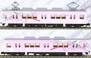 The Railway Collection Iga Railway Series 200 Formation 202 (Ninjya Train Pink) Two Car Set C (2-Car Set) (Model Train)