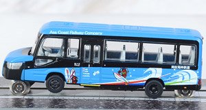 The Railway Collection The Bus Collection Asa Coast Railway DMV-931 `Mirai eno Naminori` w/Mode Interchange (Model Train)