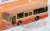 The Bus Collection Shinki Bus Thank You NSK 96MC (Model Train) Item picture2