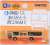 The Bus Collection Shinki Bus Thank You NSK 96MC (Model Train) Package1