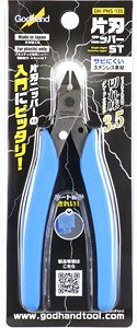 Single-Edged Stainless Nipper (Hobby Tool)