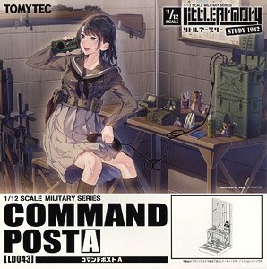 1/12 Little Armory (LD043) Command Post A (Plastic model)