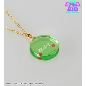 モブサイコ100 III エクボ ガラスネックレス (キャラクターグッズ)