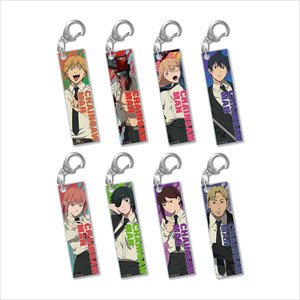 Chainsaw Man Distortion Stick Acrylic Key Ring Collection Blind Pack (Set of 8) (Anime Toy)