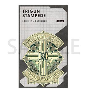 Trigun Stampede Sticker Punisher (Wolfwood) (Anime Toy)