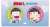 おそ松さん 【描き下ろし】 チョロ松&トド松(冬) 缶バッジセット (キャラクターグッズ) 商品画像1
