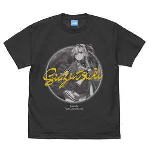 Kantai Collection Suzutsuki T-Shirt Sumi S (Anime Toy)