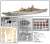 DKM Battleship Scharnhorst Value Pack (for Trumpeter) (Plastic model) Other picture1