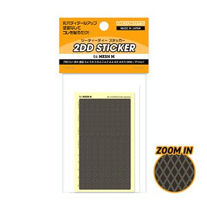 2DD Sticker 06 Mesh M (1 Sheet) (Material)