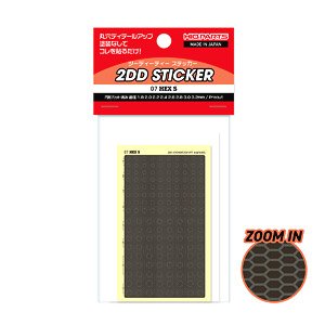 2DD Sticker 07 Hex S (1 Sheet) (Material)