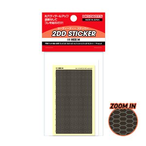 2DD Sticker 08 Hex M (1 Sheet) (Material)
