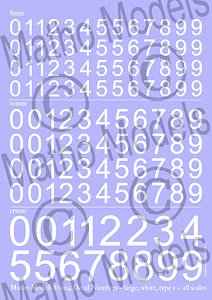 スケールフリー 数字デカール 白色 タイプ1 (プラモデル)