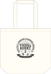 「TIGER & BUNNY 2」 デイリートートバッグ (キャラクターグッズ)