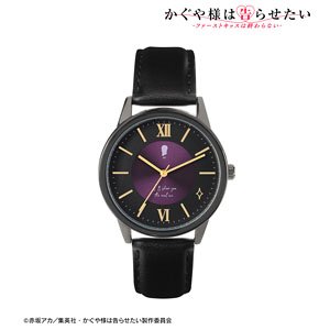 Animation [Kaguya-sama: Love is War -The First Kiss Never Ends-] Ai Hayasaka Wristwatch (Anime Toy)