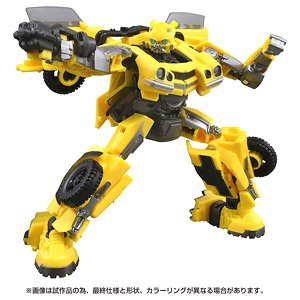 SS-103 Bumblebee (Completed)