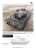 レオパルド2主力戦車全史 ドイツ連邦軍編 (書籍) 商品画像2
