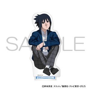 NARUTO -ナルト- 疾風伝 アクリルスタンド 青春ver. サスケ (キャラクターグッズ)