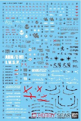 You will Definitely be Good at Making Gunpla 10 Techniques - Entry Grade Strike Gundam - w/Bonus Item (Book) その他の画像2