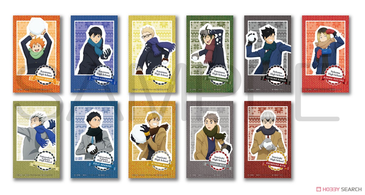 ハイキュー!! ふぉとカードコレクション 雪あそびver. (11個セット) (キャラクターグッズ) 商品画像1