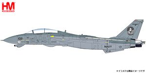 Grumman F-14D `Tomcat Sunset` BuNo 163904, VF-31, Sept 2006 (Pre-built Aircraft)