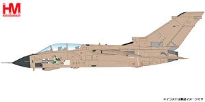 Tornado GR.1 `Debbie` ZD790, 31 Squadron, Bahrain 1991 `Opertaion Granby` (Pre-built Aircraft)