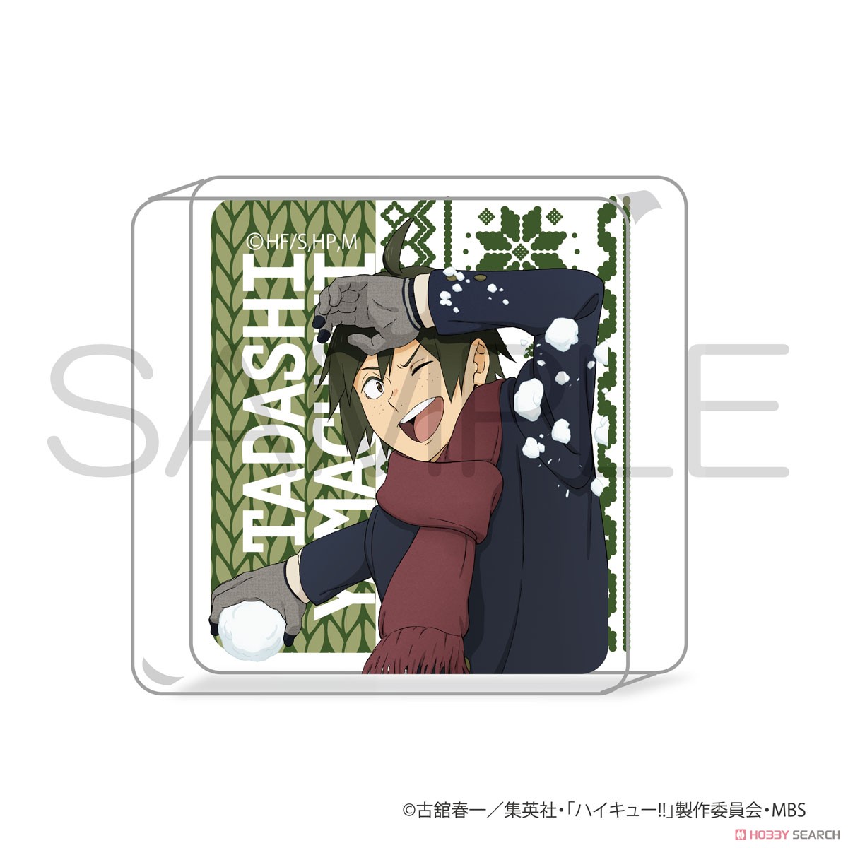 ハイキュー!! miniアクリルブロック 雪あそびver. 山口忠 (キャラクターグッズ) 商品画像1