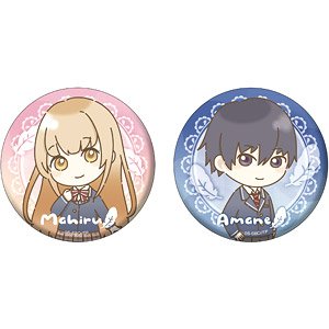 お隣の天使様にいつの間にか駄目人間にされていた件 缶バッジセット (キャラクターグッズ)