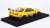 Nissan Skyline `LBWK` (ER34) Super Silhouette Yellow (Diecast Car) Item picture2