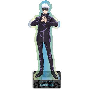呪術廻戦 オーロラアクリルスタンド (五条悟) (キャラクターグッズ)