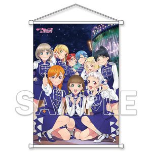 『ラブライブ！スーパースター!!』 B2タペストリー Ver. Sing！Shine！Smile！ (キャラクターグッズ)