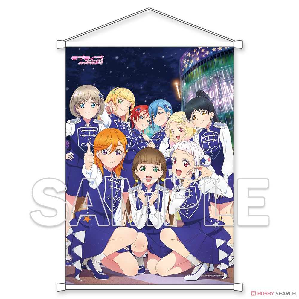 『ラブライブ！スーパースター!!』 B2タペストリー Ver. Sing！Shine！Smile！ (キャラクターグッズ) 商品画像1