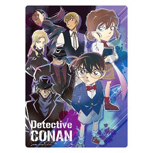 Detective Conan Pencil Board VS (Anime Toy)