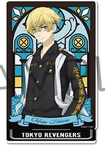 東京リベンジャーズ グリッターアクリルスタンド 松野千冬 (キャラクターグッズ)