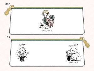 SPY×FAMILY ゆるスタmini ペンケース(B グリーン) (キャラクターグッズ)