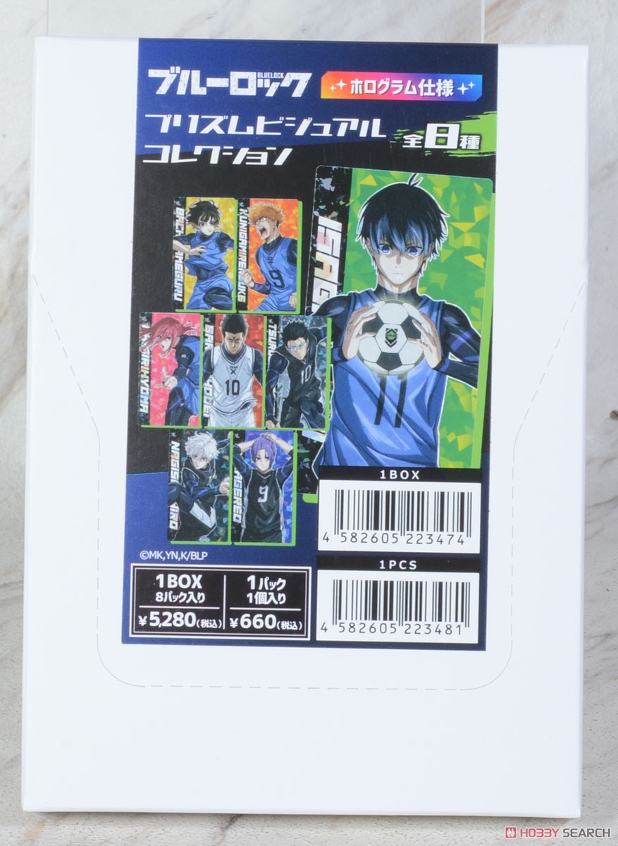 TV Animation [Blue Lock] Prism Visual Collection (Set of 8) (Anime Toy) パッケージ1