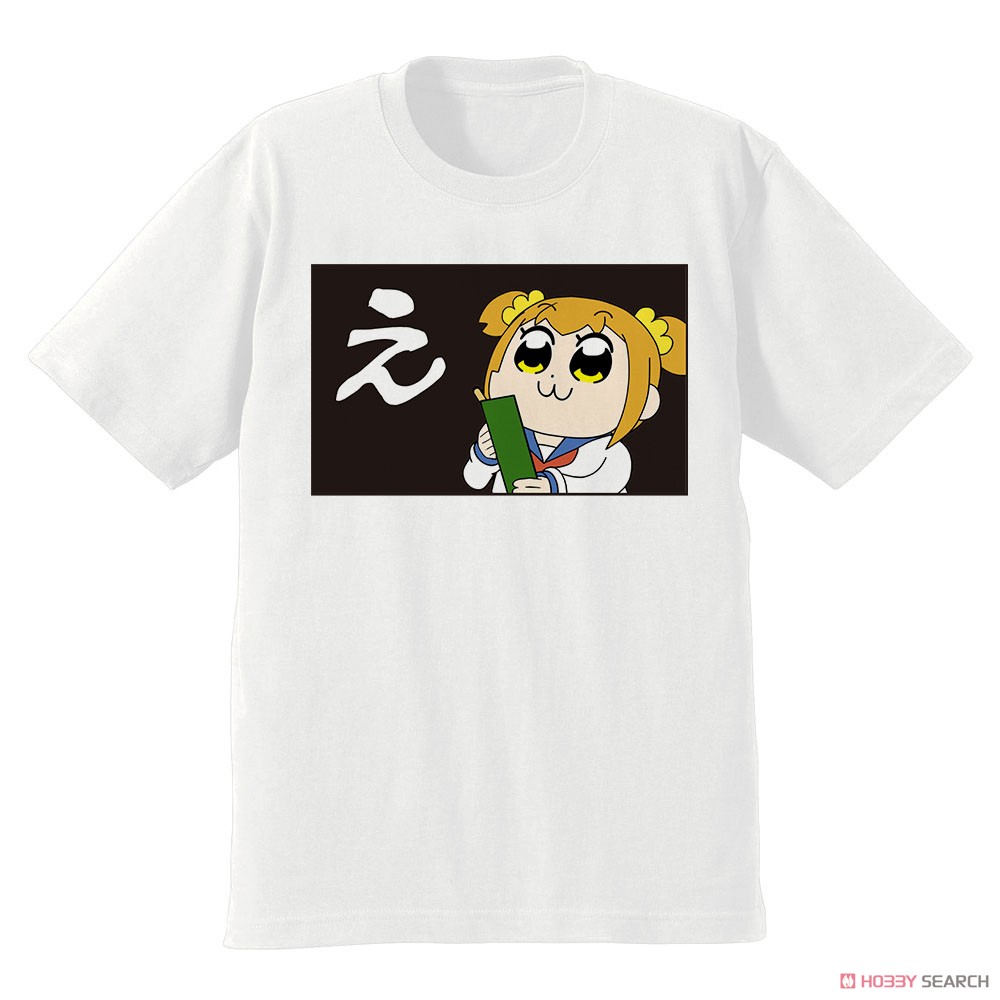 ポプテピピック ポプ子の『え』Tシャツ Lサイズ (キャラクターグッズ) 商品画像3