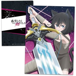 Reincarnated as a Sword Clear File A (Anime Toy)